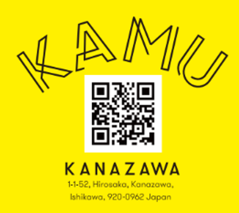 KAMU