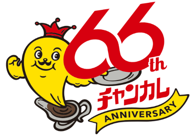 チャンピオンカレー
